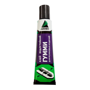 Gummi-40ml