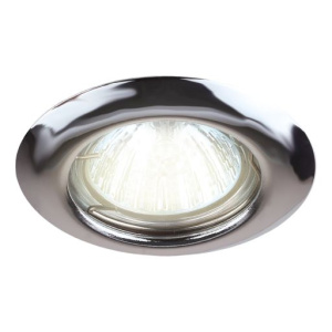 SBL-08SL-MR16 1