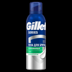 Пена для бритья GILLETTE Series успокаивающая 200мл