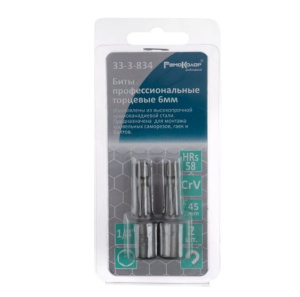 9924536646346466257123