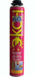 ekon6