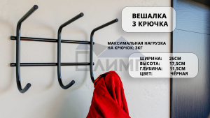 image_148.1