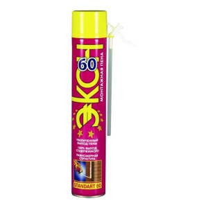 ekon8