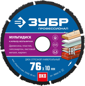36859-76_z01