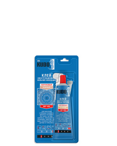 KUGRUB85US_KBT405