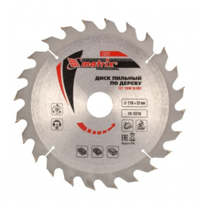 99233437458344587633123