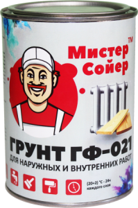 gruntovka