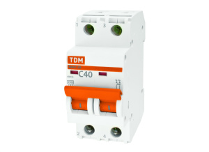 2_5718932ae0180859b294bd990c7ab1af