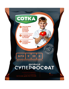 СОТКА Суперфосфат ДВ 1кг_д2