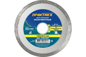 58469390щнгп
