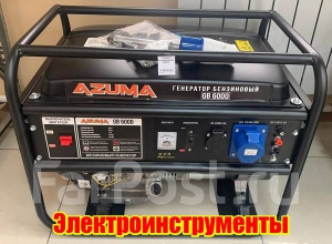 GB 6000A AZUMA