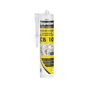 CB10