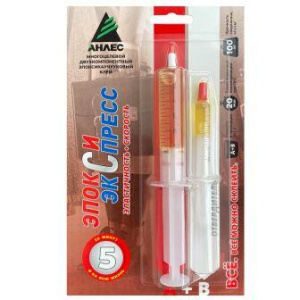 5-epoksy-kley-Express-blister-Anles-1200x1200-2