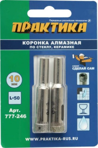 ысс