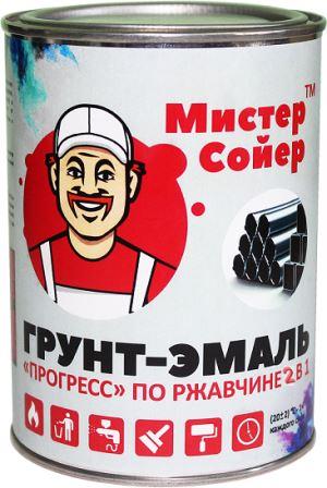 сойер
