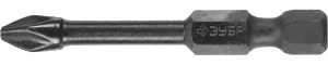 26021-2-50-S2