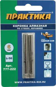 рд7777