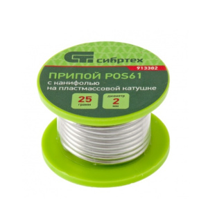 99536324693252624695626