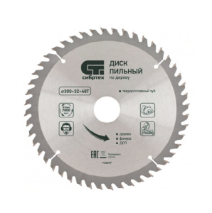 9923343472324344633123