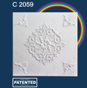 С2059
