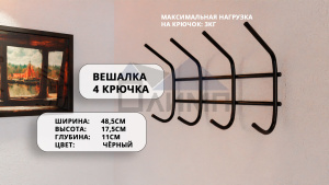 image_156.2