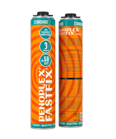 PENOPLEX-FASTFIX-STANDARD_d