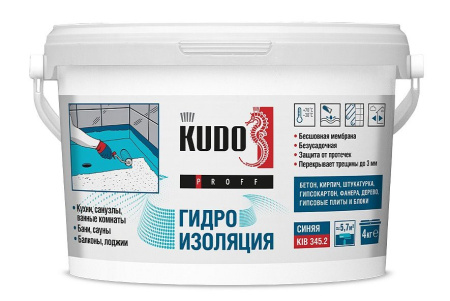 KIB-345.2