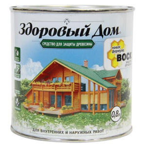 0,8 здорр