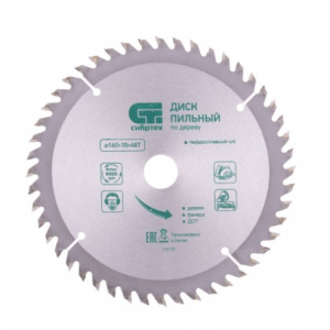 99233437458437357633123