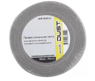 лента анти 2