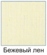 бед жлен