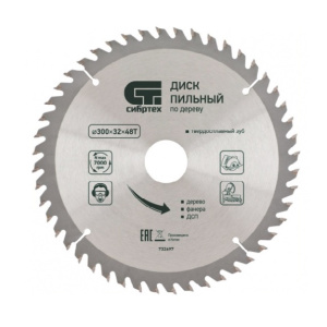 9923343764342627633123