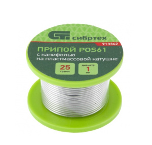 9953632469325262463525626