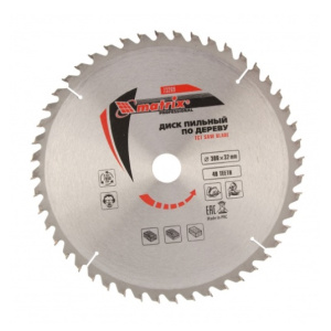 992435468472578633123