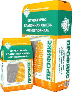 shtukaturn_smes