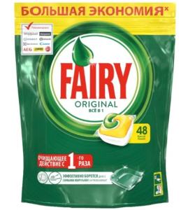 файри 48
