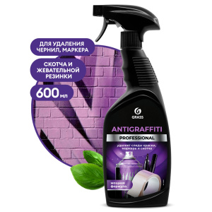 Чистящее средство Grass Antigraffiti 600мл