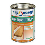 tovar-2516030-250