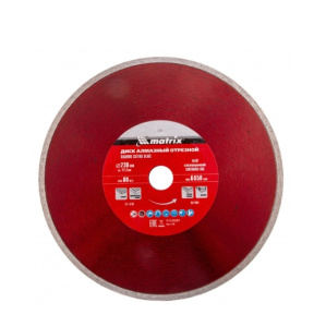 9953632356335232599626