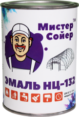 emal-nc