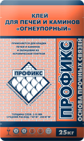 профикс огнупор