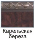 Береза карельская