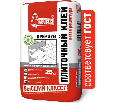 580efd3aa9fa3banner-premium-gost