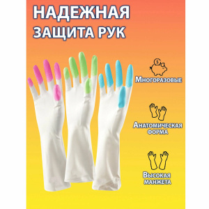 PVHCLR2