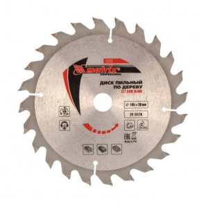 99233434462234697633123