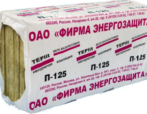 п-125