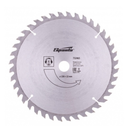 9923343762472297633123