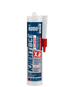 KX-2