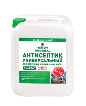 universal 5L