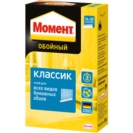 12e5b4d7b077519c0d06eac65d3fa79c